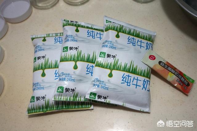 水果沙拉的做法大全-水果沙拉的做法大全图解