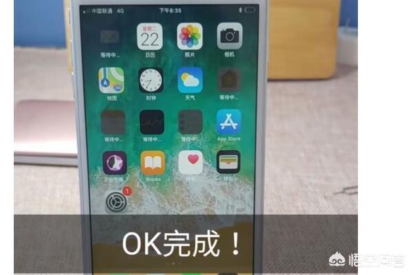 苹果十一（苹果11参数配置详细？）