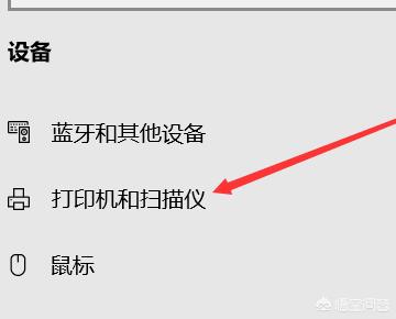 联想一体机新机如何使用,联想一体机新机如何使用教程