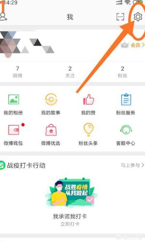 小姆苟呢微博_小姆苟呢全部微博
