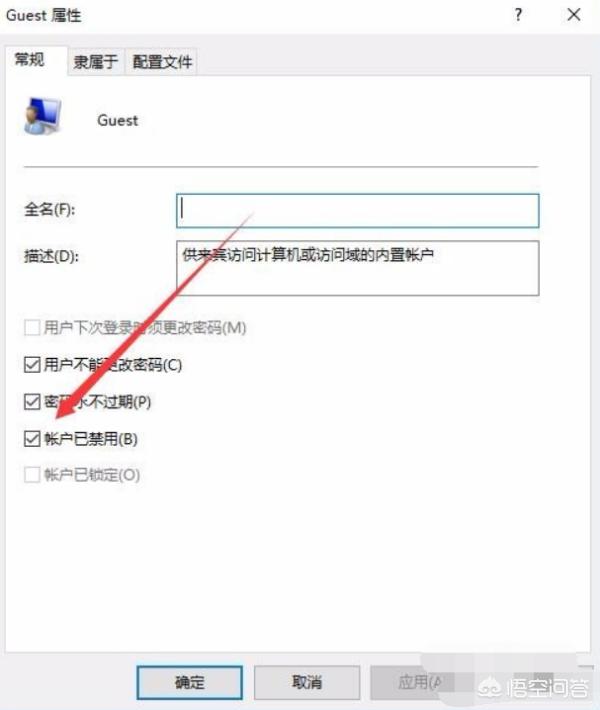 打印机拒绝访问无法连接解决方法-打印机拒绝访问无法连接解决方法是什么