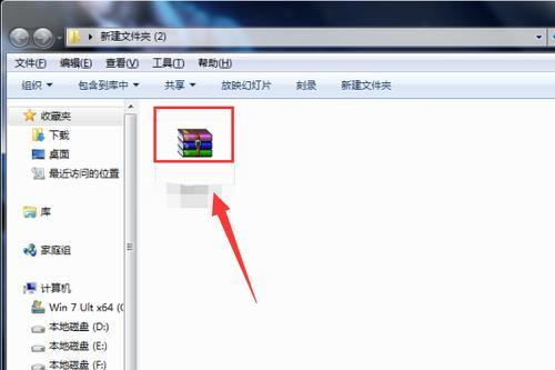 npk是什么文件后缀npk是什么文件