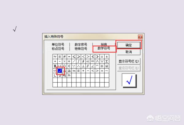 键盘上键盘上的三个灯分别在哪打开