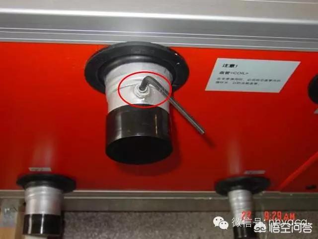 电车空调怎么保养好(图8)