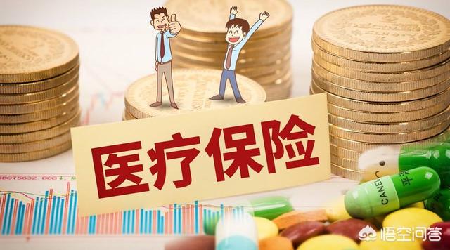 养老保险交多少年就不用交了，农村养老保险交多少年就不用交了