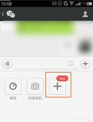 群发红包群发红包每人金额一样怎么发