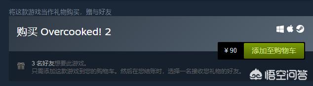 steam上适合情侣玩风格是可爱一点的游戏有哪些，在线等？游戏厅物语