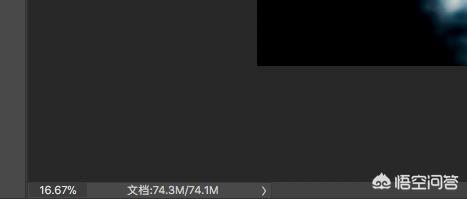照片后期 电脑配置