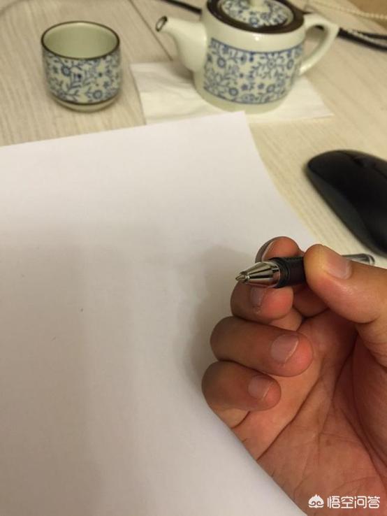 刘楷书字体教程