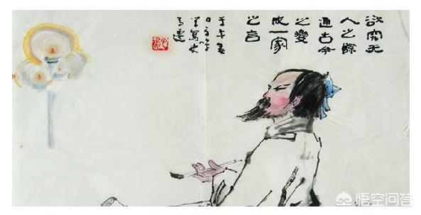 张良小篆字体