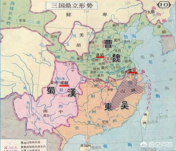 三国历史之前谁死了 （三国历史之前谁死了呢）