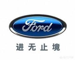 汽车品牌logo大全，汽车品牌logo大全图标