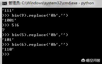 c语言中~x是什么意思？在c语言中~x是什么意思？
