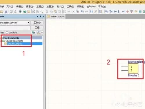 [pcbdoc]altium中pcbdoc什么文件？