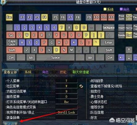 dnf移动物品指令只能用一次吗 dnf移动物品指令-第1张图片-Game优搜