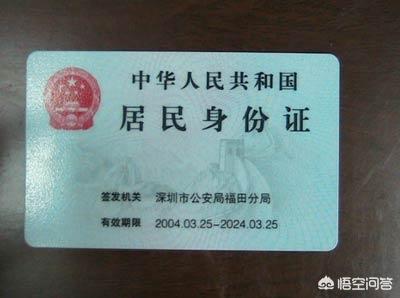 沈阳医疗保险个人编号查询_沈阳医大一院普通号怎么挂？