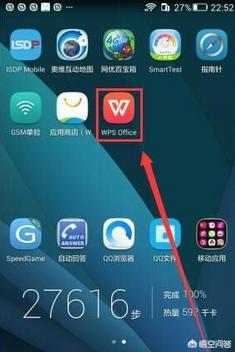个人简历怎么填(个人简历怎么填写才正确)