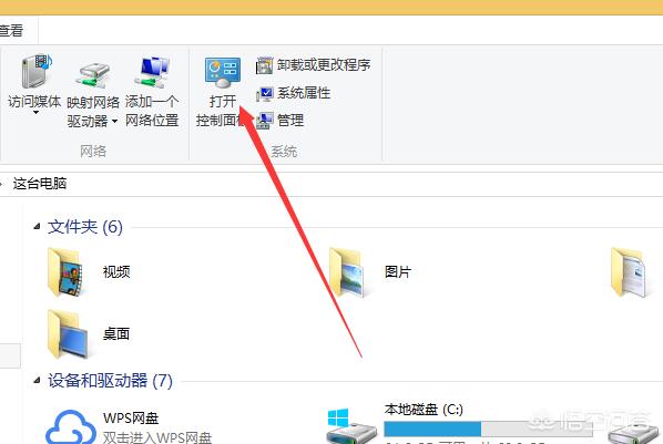 联想打印机扫描功能怎么使用