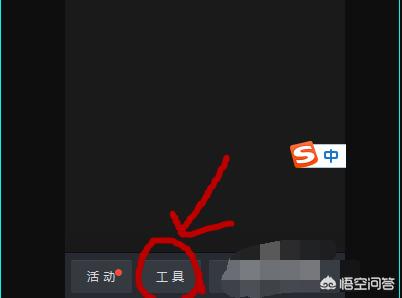英雄联盟联盟文件损坏英雄联盟联盟文件损坏怎么办