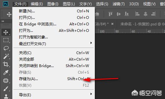 怎么压缩图片200k以下(图2)