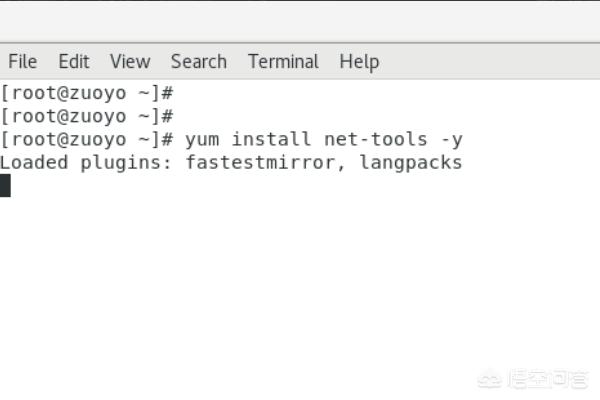 centos7搭建网站教程