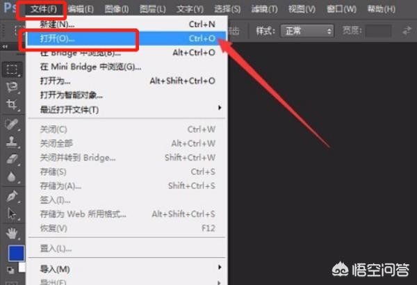 手机截屏图片后怎么扫描？：抓图