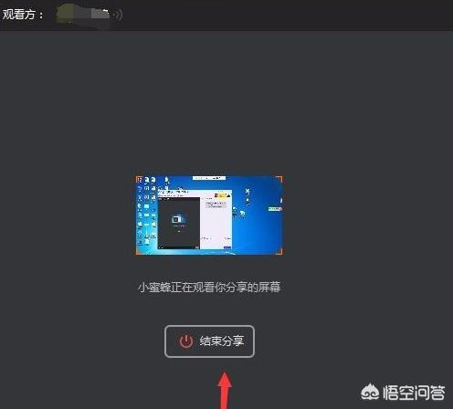 QQ群怎么接龙？：qq群共享