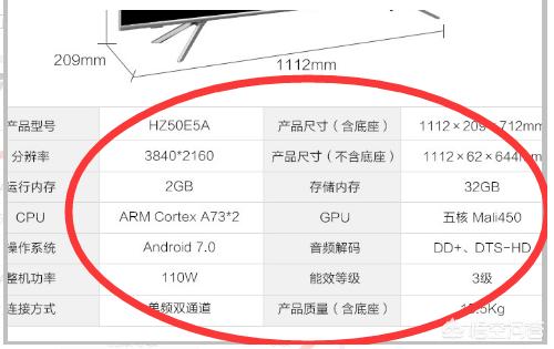 电脑上怎么看配置型号,电脑上怎么看配置型号和型号