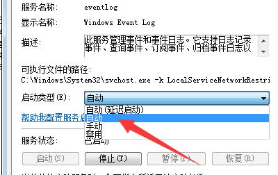 区域内找不到无线网络-区域内找不到无线网络是怎么回事