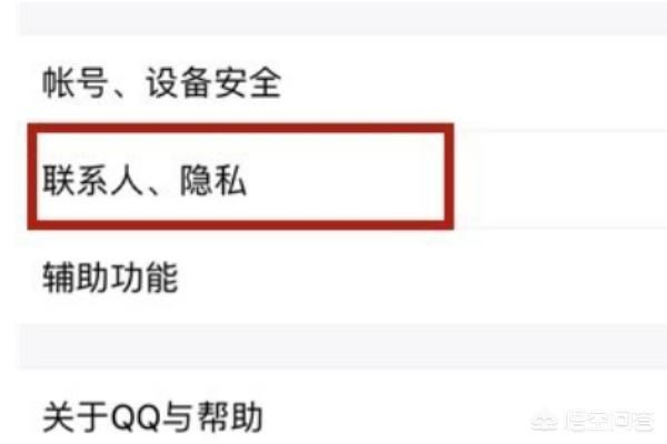 个性空间（ios16个性空间音频有什么用？）