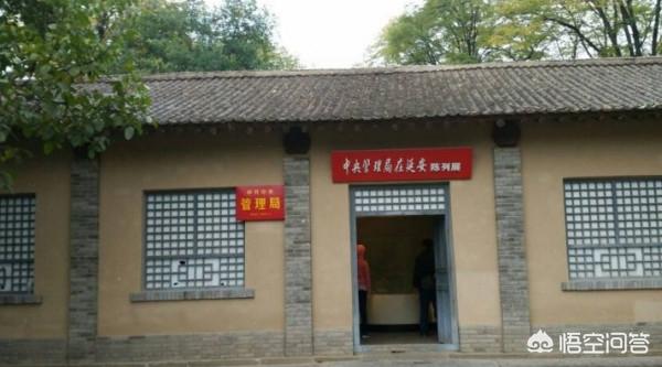 陕西延安有什么好玩的地方景点推荐