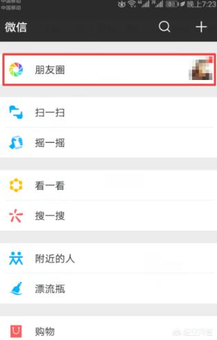 2b29300037b9a72732445