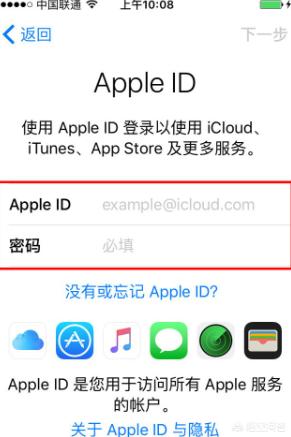 苹果6s怎么开机苹果6s怎么开机按哪个键