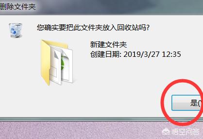 电脑怎么卸载电脑怎么卸载软件