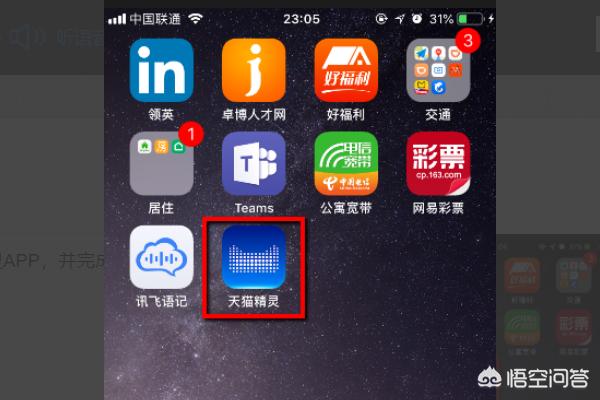 2b29300038c47046f134d