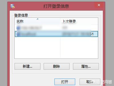 phpstudy快速搭建网站