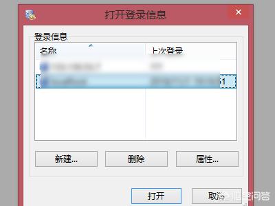 phpstudy怎么启动mysql