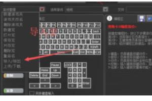 绝地求生战绩查询app叫什么 绝地求生战绩查询-第2张图片-1050游戏知识