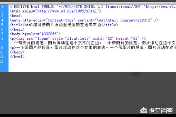 dw如何添加视频背景？HTML怎么在里面用代码添加背景图片和背景音乐?详细一点的答案？