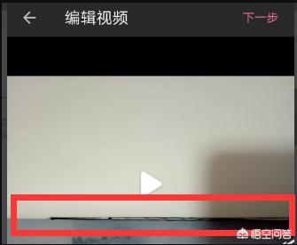 怎么在B站上传视频？：b站怎么发视频