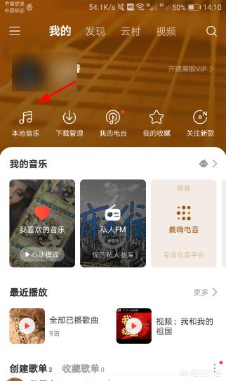 mp3批量下载-mp3批量下载网站