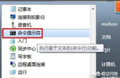 如何查mac地址（查mac地址最简单的方法？）