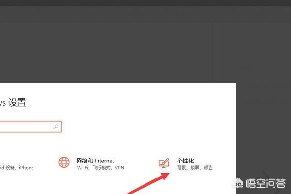 app开发存在的困难