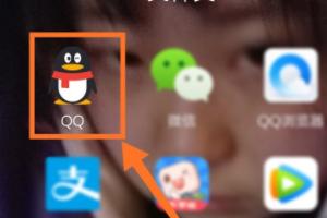 [qq怎么拉黑好友]QQ如何拉黑好友？