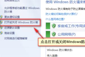 Win10打印机服务器属性无法保存怎么办-win10打印机服务器属性无法保存怎么办啊