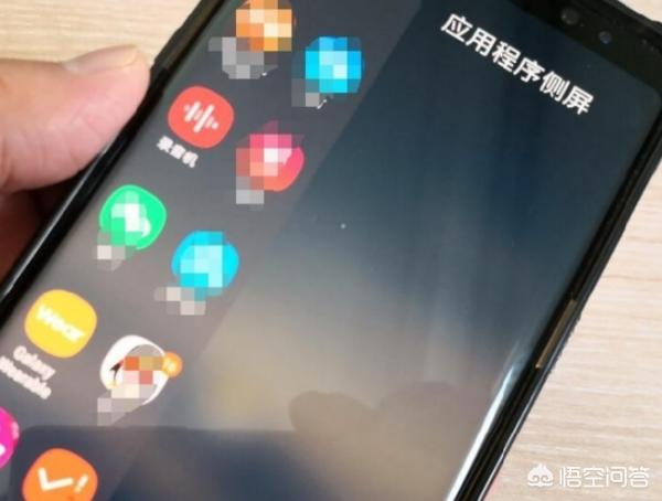 [手机直尺]OPPO手机里的直尺怎么找？