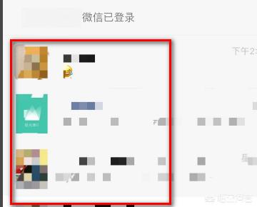 斗图专用表情包（微信聊天中如何打出表情包，斗图？）