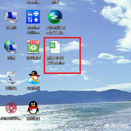 随机数生成器_随机数生成器excel