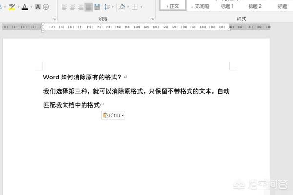 一键清空（什么叫一键清除？）