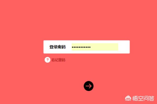 [路由器拨号]怎么设置路由器拨号上网？